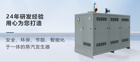 质量是企业的生命，安全是员工的生命