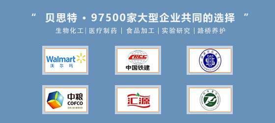 是消费者信赖的蒸汽发生器