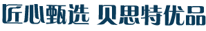 武汉佳先热能科技有限公司