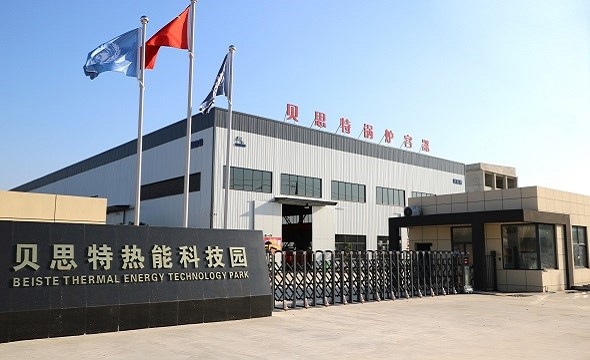 武汉佳先热能科技有限公司